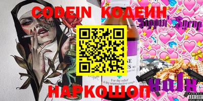 apvp Ипатово