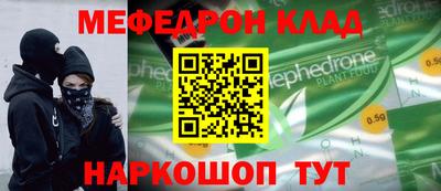 apvp Ипатово