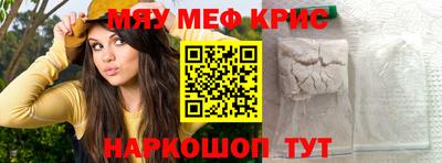 apvp Ипатово