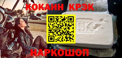 таблы Ирбит