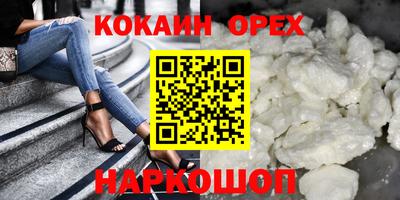 apvp Ипатово