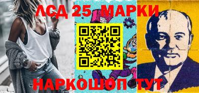 таблы Ирбит
