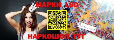 ALPHA PVP Изобильный