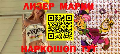 таблы Ирбит