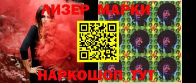 ALPHA PVP Изобильный
