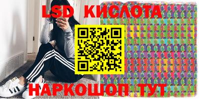 таблы Ирбит