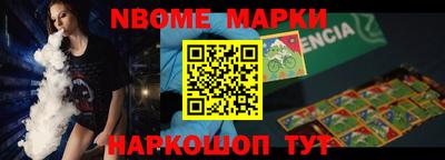apvp Ипатово