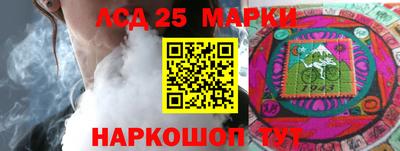 apvp Ипатово