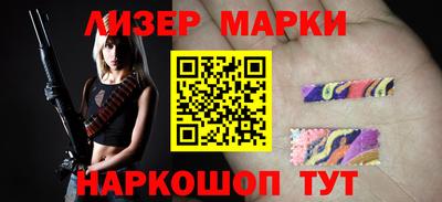 ALPHA PVP Изобильный
