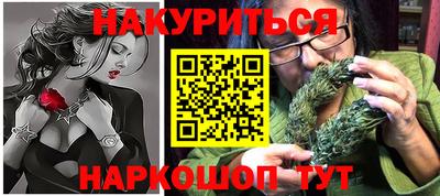 таблы Ирбит
