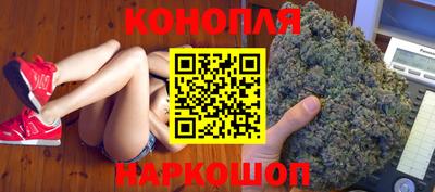 таблы Ирбит