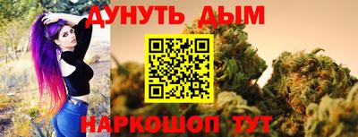 ALPHA PVP Изобильный