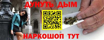 таблы Ирбит