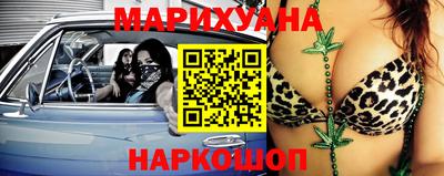 apvp Ипатово