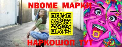 apvp Ипатово