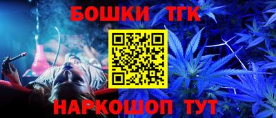 apvp Ипатово