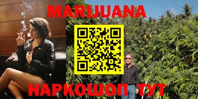 таблы Ирбит