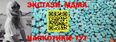 ALPHA PVP Изобильный