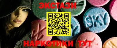 apvp Ипатово