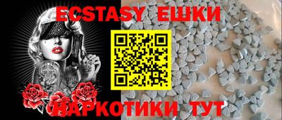 apvp Ипатово
