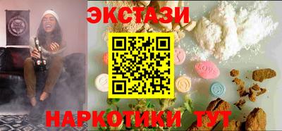 таблы Ирбит