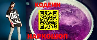 таблы Ирбит