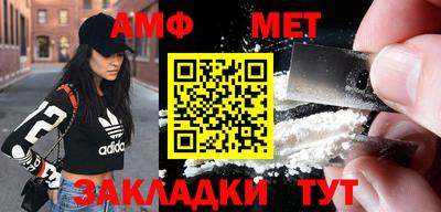 apvp Ипатово