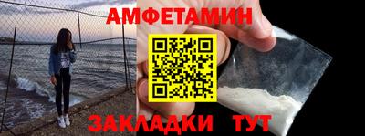ALPHA PVP Изобильный