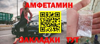 ALPHA PVP Изобильный