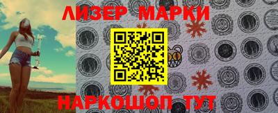таблы Ирбит
