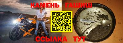 ALPHA PVP Изобильный