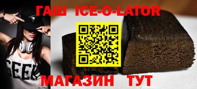 ALPHA PVP Изобильный