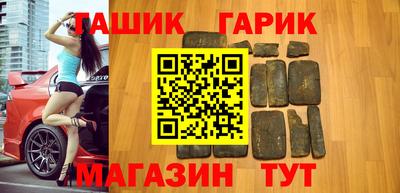 таблы Ирбит