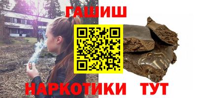 таблы Ирбит