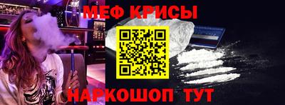 таблы Ирбит