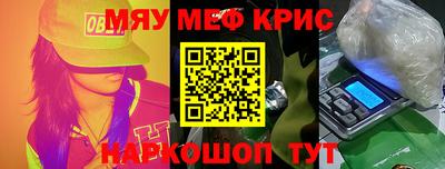 таблы Ирбит